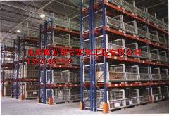 重型貨架